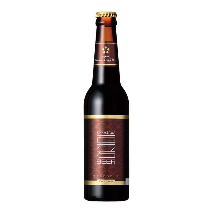 金沢百万石ビール ダークエール 瓶 330ml 24本
