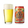 金沢百万石ビール コシヒカリエール 缶 350ml 24本 石川