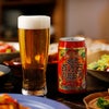 金沢百万石ビール コシヒカリエール 缶 350ml 24本 石川