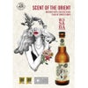 フルムーン ブリューワークス 3種セット 330ml 12本