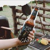 フルムーン ブリューワークス 3種セット 330ml 12本