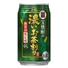 宝焼酎の濃いお茶割り カテキン2倍 335ml 24本
