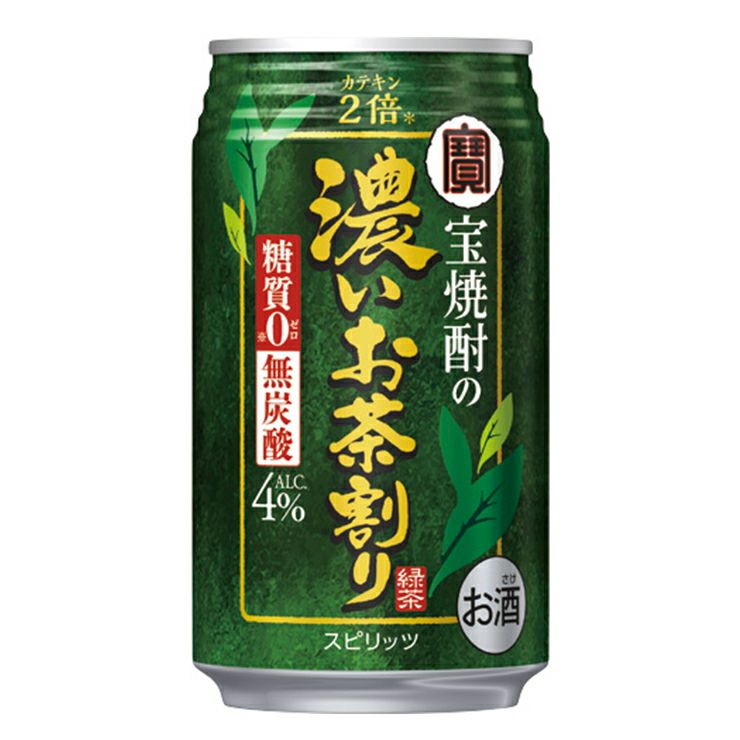 宝焼酎の濃いお茶割り カテキン2倍 335ml 24本