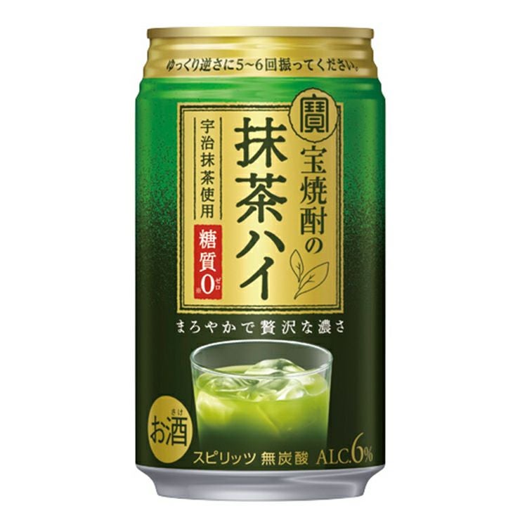 宝焼酎の抹茶ハイ 350ml 24本 チューハイ
