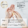 日本盛 薬用 日本酒の美容液 ブライト リンクル 50ml 3本