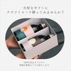 OFF COLA 飲み比べセット 300ml 2本