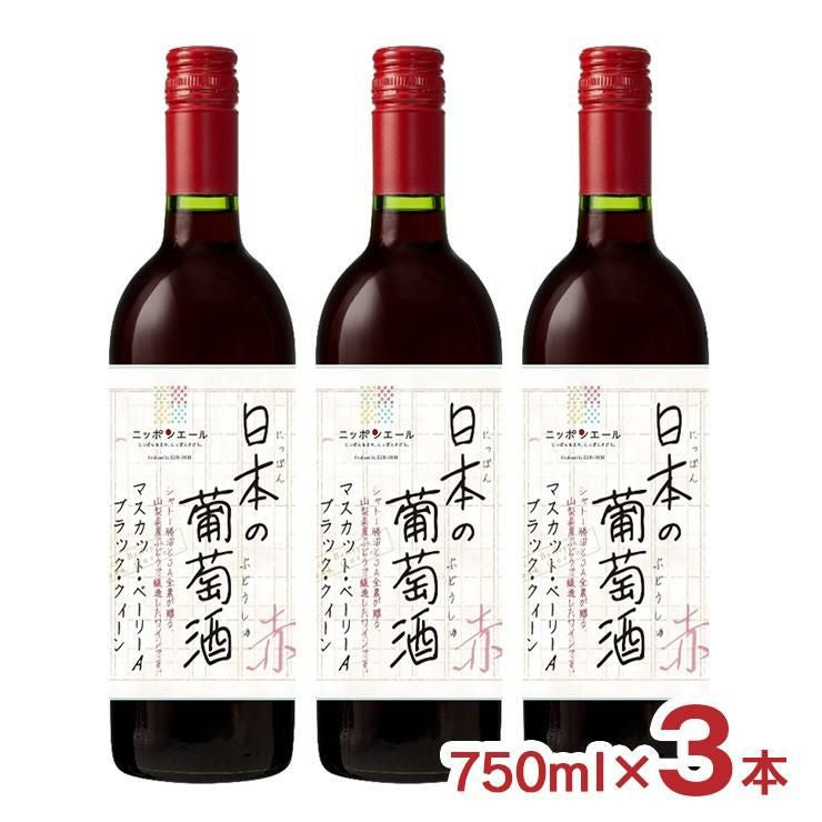 カルヴァドス ポム・ド・イブ 600ml 1本 ブランデー イヴのりんご 瓶