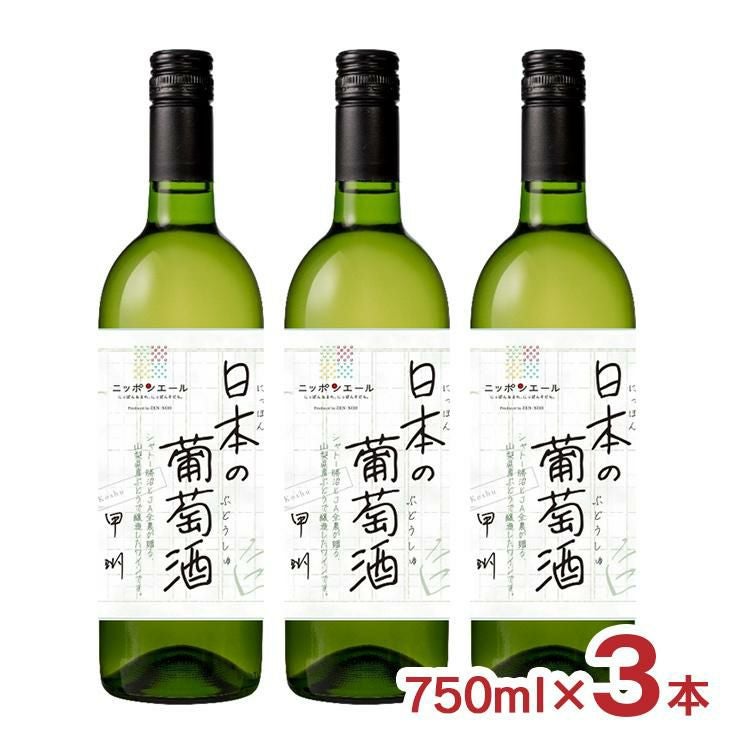カルヴァドス ポム・ド・イブ 600ml 1本 ブランデー イヴのりんご 瓶
