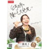 幸南食糧 一膳炊き 五目ごはん 180g 18個 パックご飯 レトルト おくさま印
