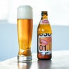 シュマッツ定番ボトルビール3種セット330ml3本Schmatz