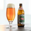 シュマッツ定番ボトルビール3種セット330ml3本Schmatz