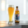  シュマッツ ボトルビールヴァイツェン 330ml 12本 Schmatz ドイツビール