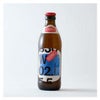 シュマッツ ボトルビールヴァイツェン 330ml 24本 Schmatz ドイツビール