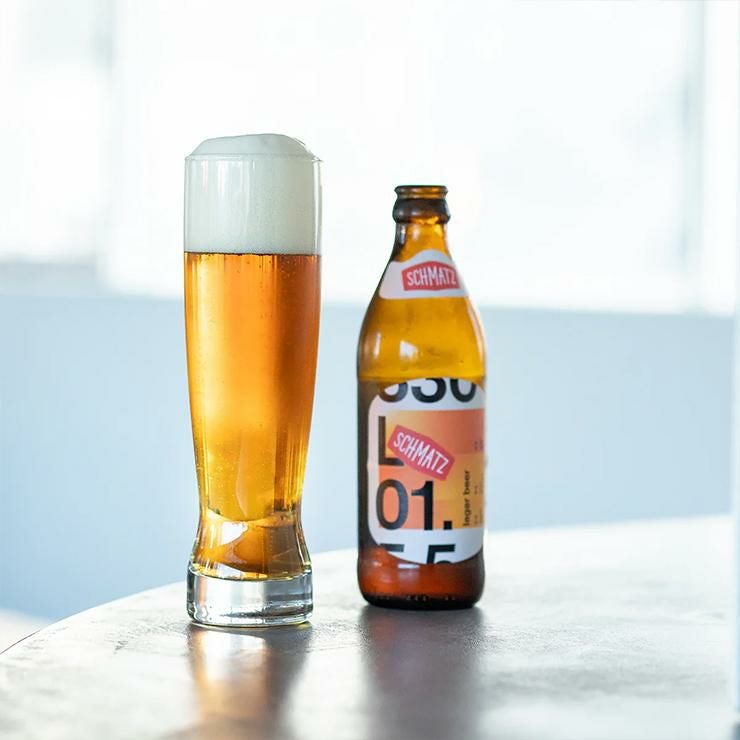 シュマッツ ボトルビールジャーマンラガー 330ml 12本 