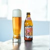 シュマッツ ボトルビールジャーマンラガー 330ml 24本