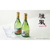 セキセイ 「雅風」 飲み比べ紅白セット 300ml 2本セット 