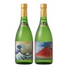 セキセイ 「雅風」 飲み比べ紅白セット 720ml 2本セット