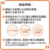 大正製薬 新ビオフェルミンS錠 48錠