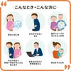 大正製薬 新ビオフェルミンS錠 48錠