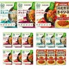 カゴメ パスタソース3種 各3袋とミートソース3缶セット