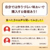 カゴメ レトルトスープ 4種 各3袋セット