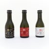 JAL 芋焼酎 鶴空 飲み比べ 180ml 3本セット つるそら 贈答用 ギフト