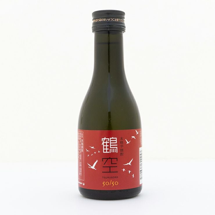 JAL 芋焼酎 鶴空 飲み比べ 180ml 3本セット つるそら 贈答用 ギフト