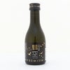 JAL 芋焼酎 鶴空 飲み比べ 180ml 3本セット つるそら 贈答用 ギフト