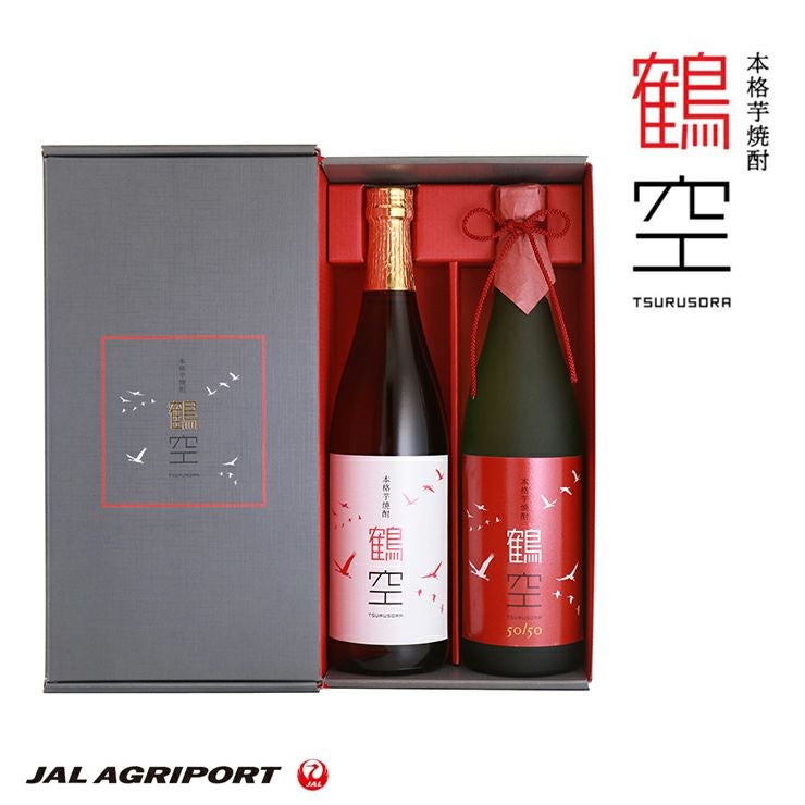 JAL 芋焼酎 鶴空 ギフトボックス 720ml 2本セット つるそら 贈答用