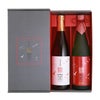 JAL 芋焼酎 鶴空 ギフトボックス 720ml 2本セット つるそら 贈答用 ギフト