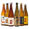 倶楽部蔵 秋の酒 ひやおろし 2025 720ml 6本 清酒 日本酒