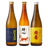 倶楽部蔵 秋の酒 ひやおろし 2025 720ml 6本 清酒 日本酒