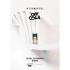 クラフトコーラ OFF COLA pm9:00 250ml 缶 30本 オフコーラ CityCamp