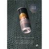クラフトコーラ OFF COLA pm9:00 250ml 缶 60本 オフコーラ CityCamp