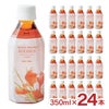 nash オーガニック ハーブティー ルイボス 350ｍl 24本