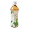 オーガニック ハーブウォーター ミント 500ｍl 24本 