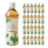 オーガニック ハーブウォーター ミント 500ｍl 24本 