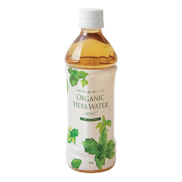 オーガニック ハーブウォーター ミント 500ｍl 48本