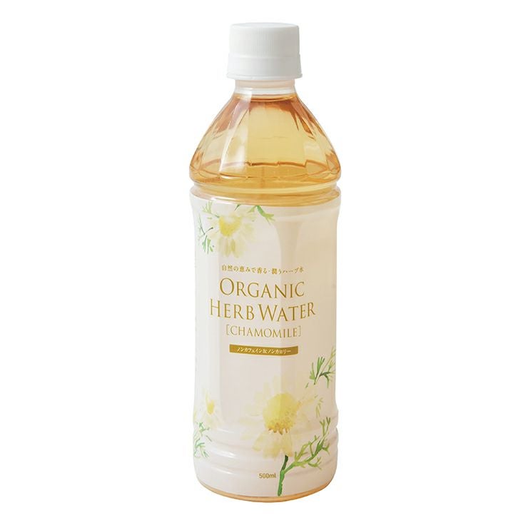 オーガニック ハーブウォーター カモミール 500ｍl 48本