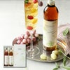 ハーブ スピリッツ ギフトセット 500ml 2本 