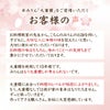 九重味醂 本みりん九重櫻 キュービーテナー 20L 1個