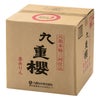 九重味醂 本みりん九重櫻 キュービーテナー 20L 1個