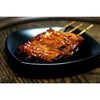 九重味醂 本みりん白九重 キュービーテナー 20L 1個
