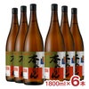 九重味醂 本みりん八重九重 びん 1800ml 6本