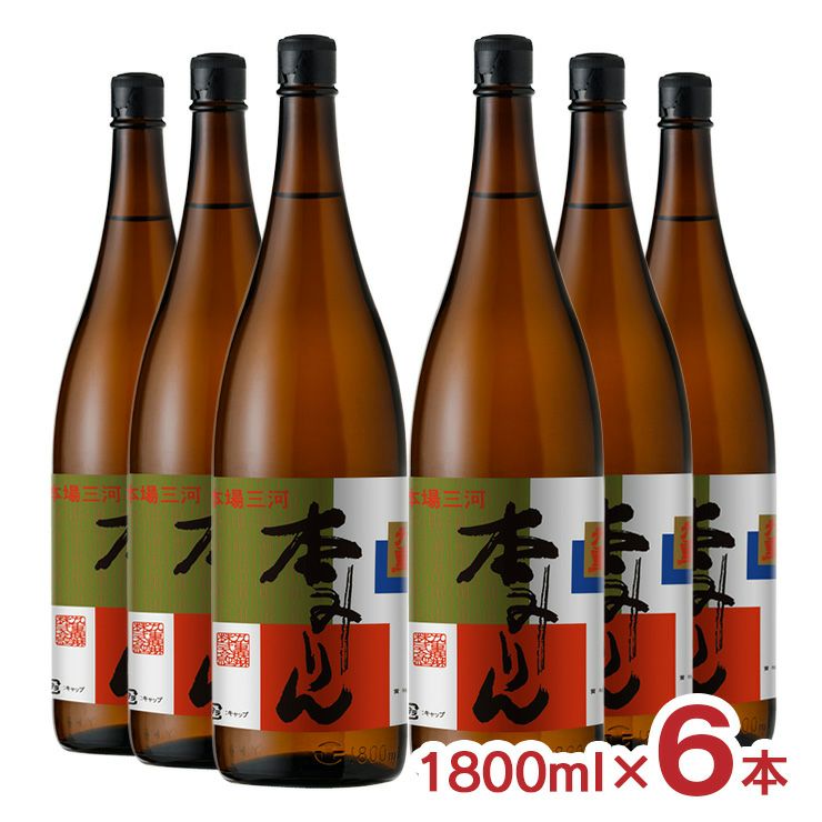 九重味醂 本みりん八重九重 びん 1800ml 6本