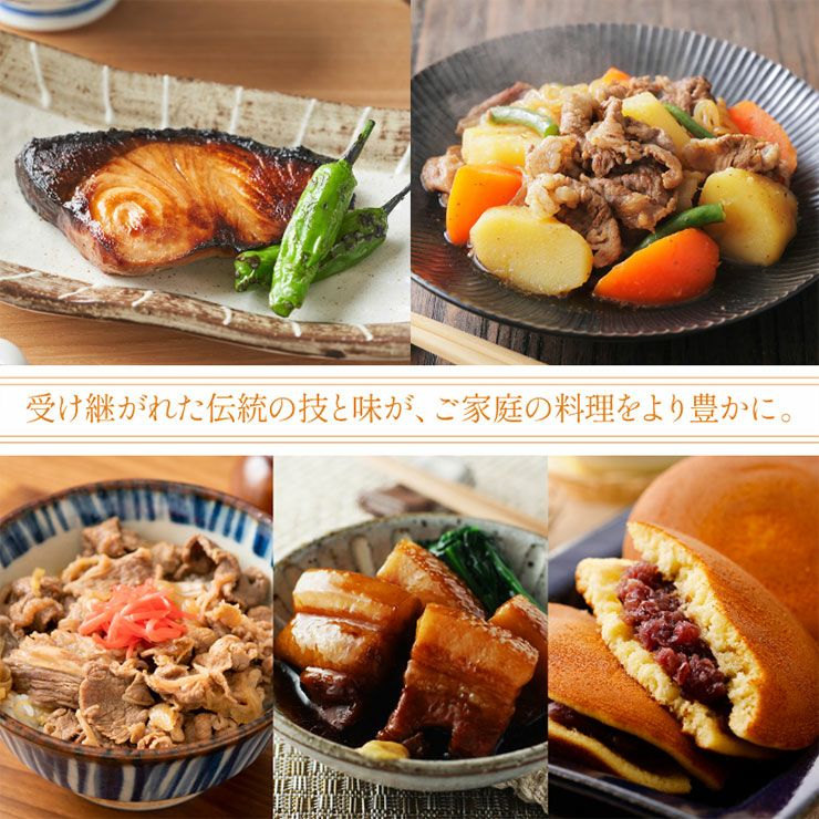 九重味醂 お米だけでつくった本みりん びん 300ml 12本