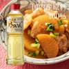 九重味醂 純国産本みりん キュービーテナー 20L 1個
