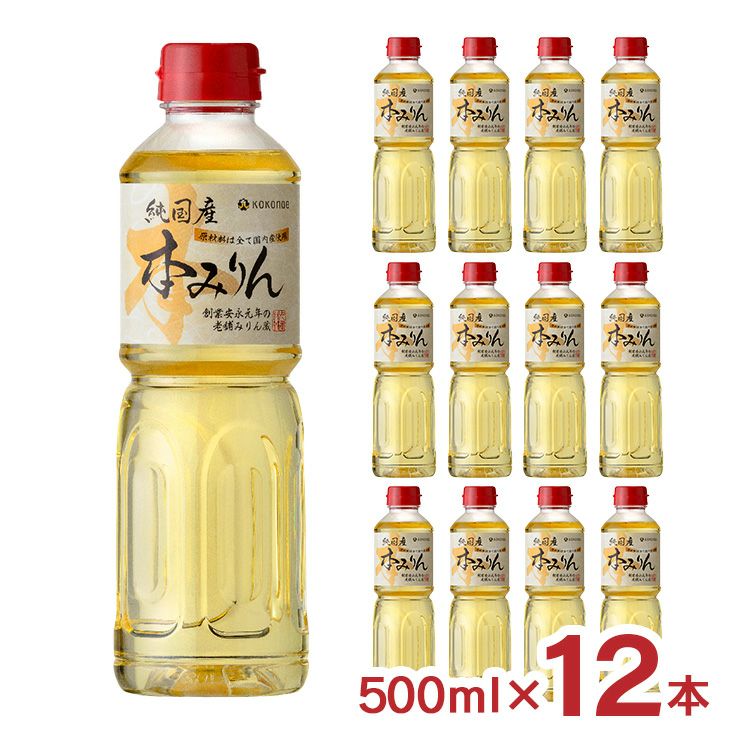 東亜酒造 板さんの本みりん 1.8L 6本セット ケース販売 本みりん 大