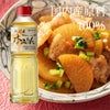 九重味醂 純国産本みりん lペットボトル 300ml 12本