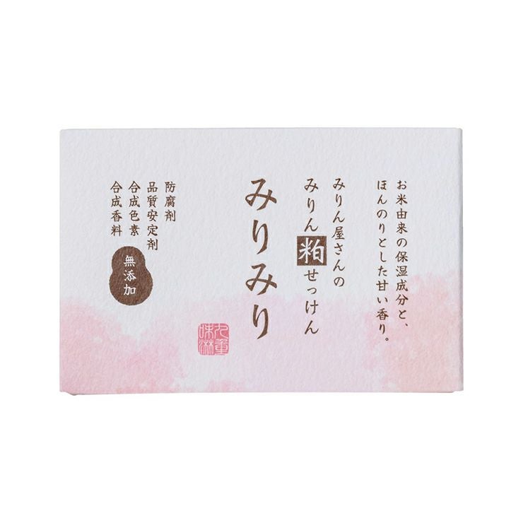 九重味醂 みりん屋さんのみりん粕せっけん みりみり 85g 2個